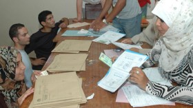 بريد إلكتروني لكل ناجح للتسجيل وملء بطاقة الرغبات