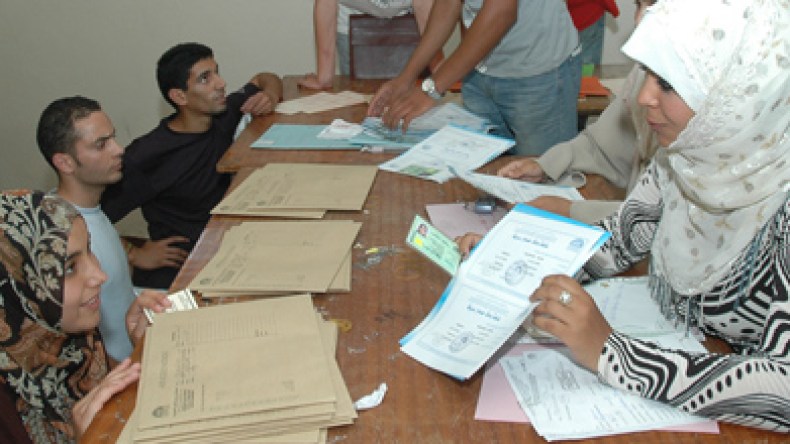 بريد إلكتروني لكل ناجح للتسجيل وملء بطاقة الرغبات