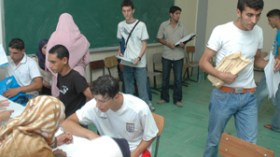 خريجو جامعات التكوين المتواصل ممنوعون من مسابقات التوظيف