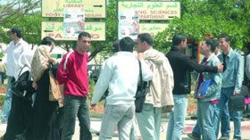 مبالغ الاشتراكات في الجامعات الصيفية تثير الفتنة وسط الطلبة