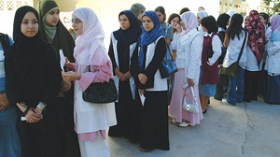 الاتحاد‭ ‬الطلابي‭ ‬الحر‭ ‬يتوقع‭ ‬دخولا‭ ‬جامعيا‭ ‬صعبا