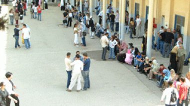 Le montant de la bourse de l’étudiant dépendra des revenus de ses parents