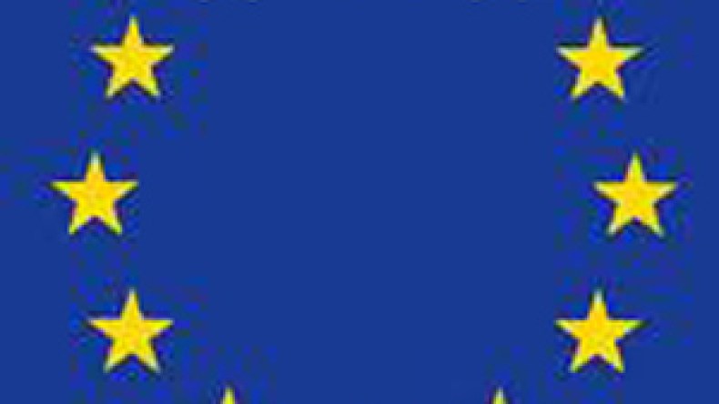 تقرير‭ ‬مغلوط‭ ‬لشركة‭ ‬حراسة‭ ‬خاصة‭ ‬تزعم‭ ‬تعرض‭ ‬مقر‭ ‬المفوضية‭ ‬الأوربية‭ ‬بالجزائر‭ ‬لمحاولة‭ ‬اقتحام