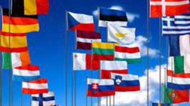 Financial aids from EU worth 17 million Euros to support Algeria's prisons