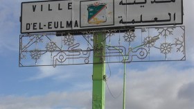 توقيف المتهم بحرق سيارة إمام بالعلمة في سطيف