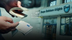 4 ملايير دولار تحويلات المهاجرين الجزائريين بعد تدشين وكالة بنكية بباريس!