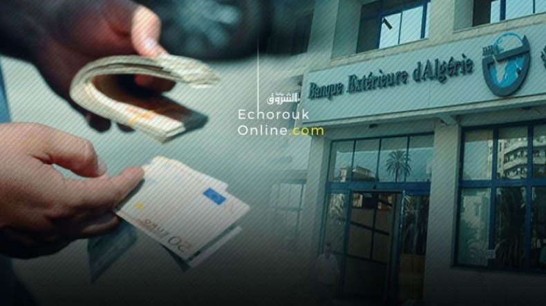 4 ملايير دولار تحويلات المهاجرين الجزائريين بعد تدشين وكالة بنكية بباريس!