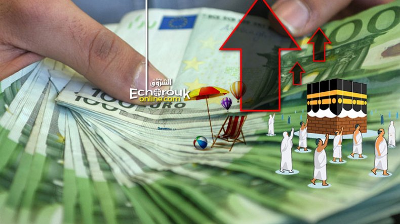 سعر اليورو يعاود ارتفاعه بسبب موسم الحج والعطلة الصيفية