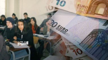 Enseignement du français à l’étranger : L’Algérie refuse de transférer 194 milliards de Paris