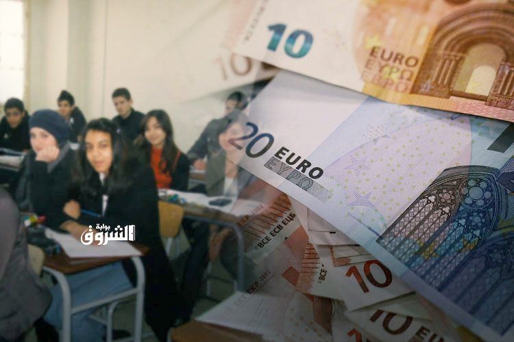 Enseignement du français à l’étranger : L’Algérie refuse de transférer 194 milliards de Paris