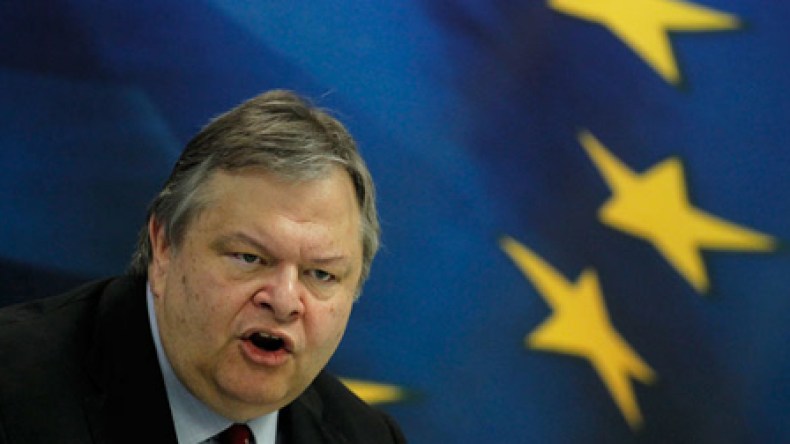 Greece’s Financial Plight Eases Slightly