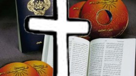 القبض على طفلة تروّج للمسيحية بمتوسطة بسطيف