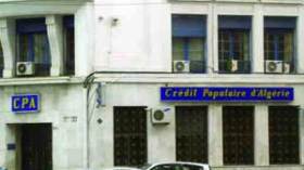 خوصصة القرض الشعبي الجزائري ستبعث نهاية مارس الجاري