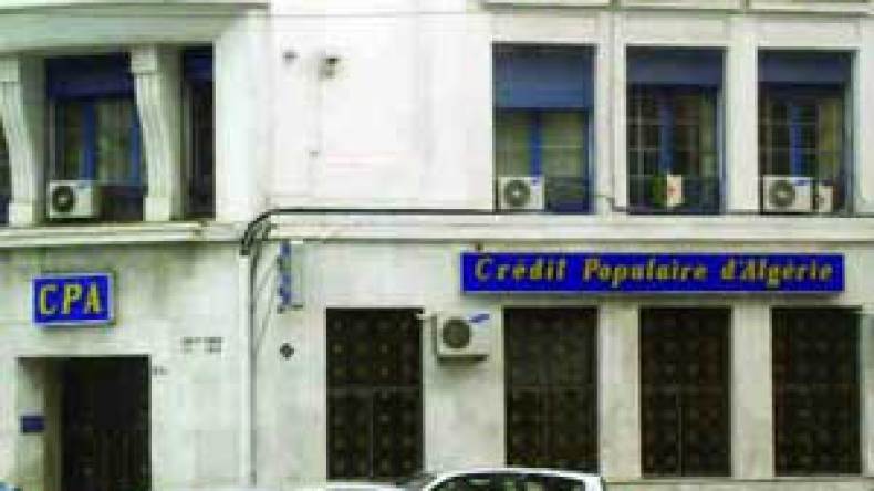 خوصصة القرض الشعبي الجزائري ستبعث نهاية مارس الجاري
