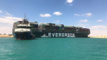 السفينة الجانحة.. وقفات لا بدّ منها!