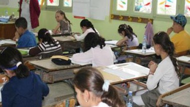 Examen de fin de cycle primaire : les sujets à la portée de tout le monde