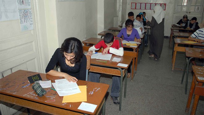 ترسيم إلغاء امتحان “السانكيام” دورة 2020