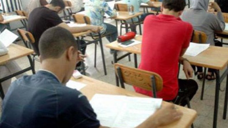 من يدلني على مهارات النجاح في الباكالوريا؟