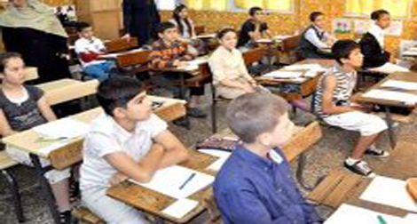 Examen de fin de cycle primaire : près de 150.000 élèves à la session de rattrapage