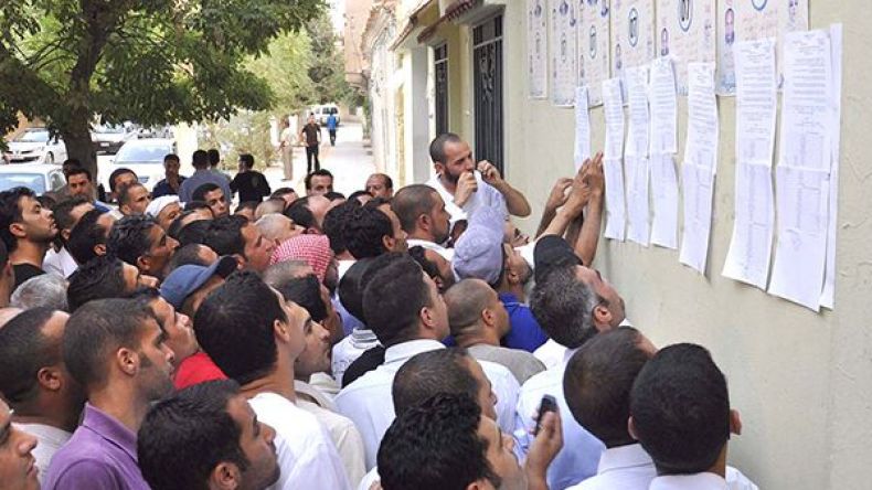 ترقية آلاف مستخدمي التربية الخميس