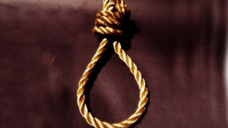 السعودية تعدم سبعة أدينوا في جريمة سطو مسلح