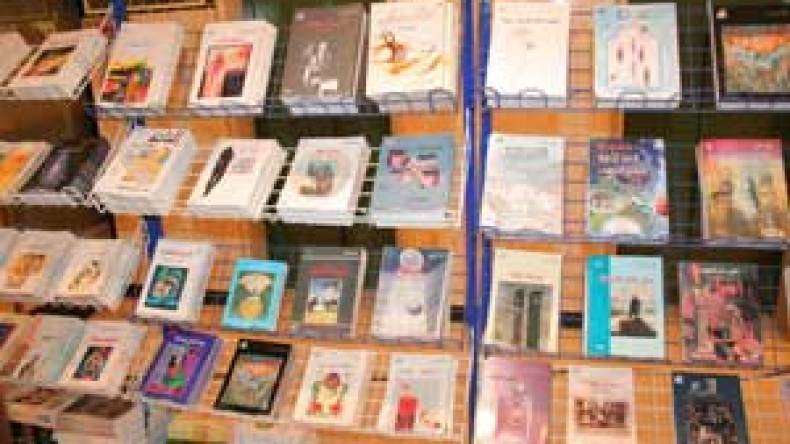 إسماعيل مزيان يسترجع نقابة الناشرين