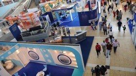 600 مؤسسة أجنبية بمعرض الجزائر الدولي قريبا