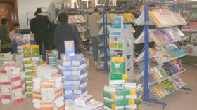 منع دخول أزيد من 65ألف نسخة من الكتب التي تمجد اسرائيل وتسيئ للاسلام كانت موجهة للمعرض الدولي