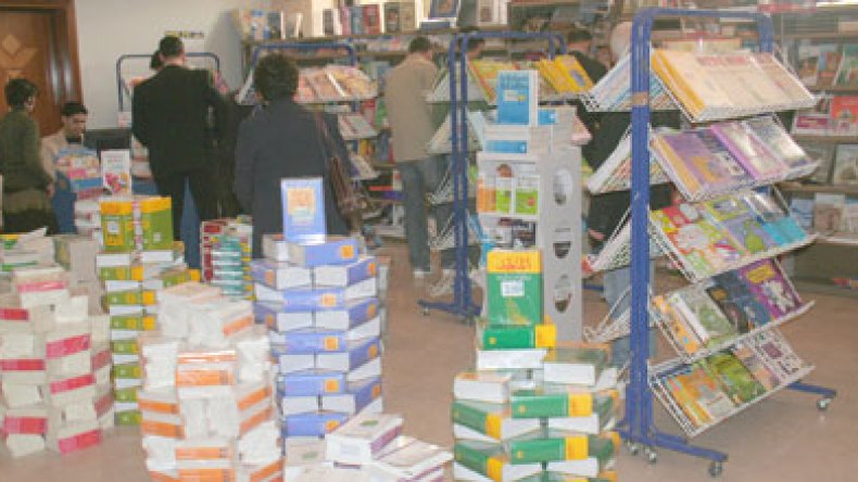 منع دخول أزيد من 65ألف نسخة من الكتب التي تمجد اسرائيل وتسيئ للاسلام كانت موجهة للمعرض الدولي