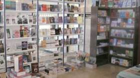 نقابة الناشرين تنظم يوما للقضية الفلسطينية