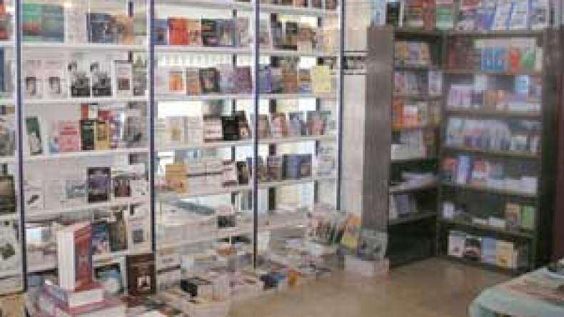 نقابة الناشرين تنظم يوما للقضية الفلسطينية