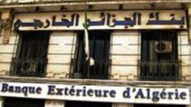 البنك الخارجي منح الأسر الجزائرية 3700 مليار كقروض