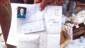 التحقيقات تحمل أعوان النظافة مسؤولية رمي وثائق و ملفات المواطنين بمعسكر ‬