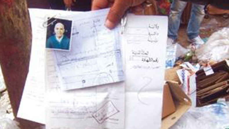 التحقيقات تحمل أعوان النظافة مسؤولية رمي وثائق و ملفات المواطنين بمعسكر ‬