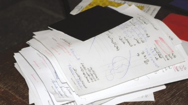 Algeria:Projected extension of working hours to 7 pm in evening in Administrative offices