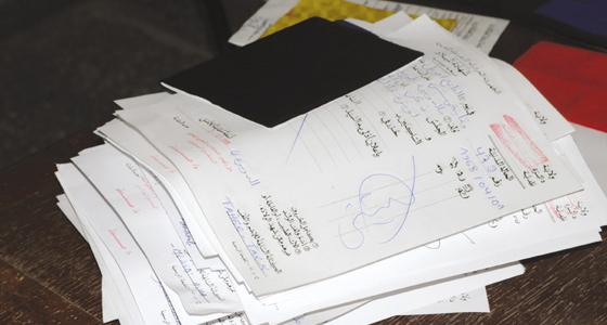 Algeria:Projected extension of working hours to 7 pm in evening in Administrative offices