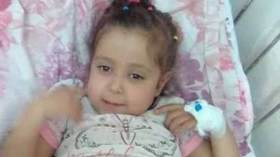 ياسمين تحتاج إلى عملية عاجلة لزراعة كبد بالأردن