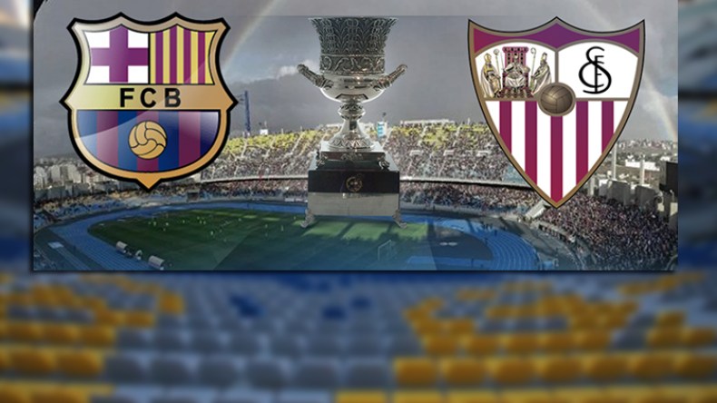 المغرب يعلن توقيت “السوبر الإسباني”