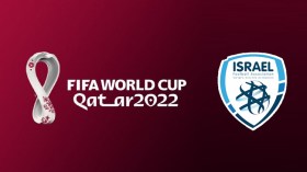 إسرائيل تريد التأهل لكأس العالم في قطر 2022