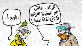 مقاطعة المنتجات الفرنسية