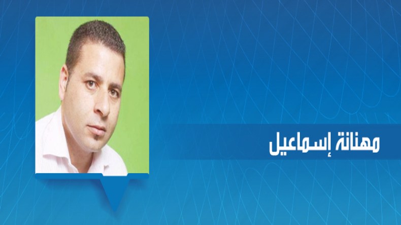 “حين تقدس البَهيمِية.. وتفكر تحت وطأة الخوف من الموت”