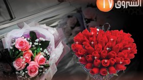 “عرسك علينا”.. جديد “الشروق TV” لمساعدة “الزوالية” على الزواج!