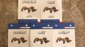 الحرب الباردة على الكينونة العربية.. لغةً وهويةً