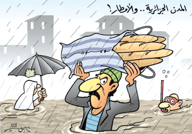 المدن الجزائرية والأمطار!