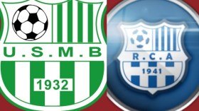 “عصا” الرابطة تُطارد فريقيْ البليدة والأربعاء