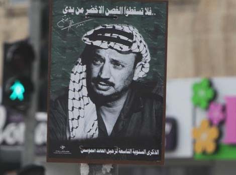 Arafat: Israël principal et unique suspect de sa mort