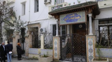 100 proposals by FLN to amend constitution