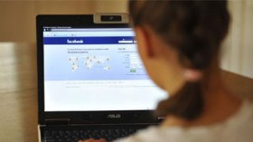 الفيسبوك يطيح بمجرمين ويجر عشاقا إلى المحاكم