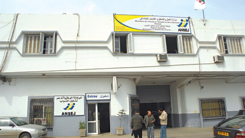 عتاد لـ”أونساج” قيمته نصف مليار يباع بثمن بخس في وهران