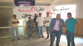 مقاولون يغلقون مقر مديرية السكن بورقلة